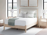 Cadmori Upholstered Panel Bed - Natural
