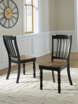 Loganeer Dining Chair – Black/Brown