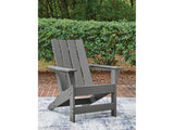 Lone View Bay Outdoor Adirondack Chair